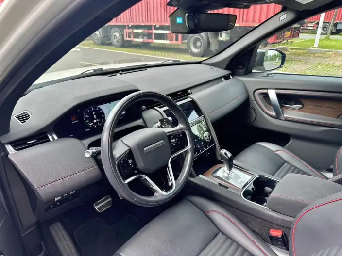 Land Rover Discovery Sport PHEV 2022 Model P300e Performance Technology Edition – фото 13