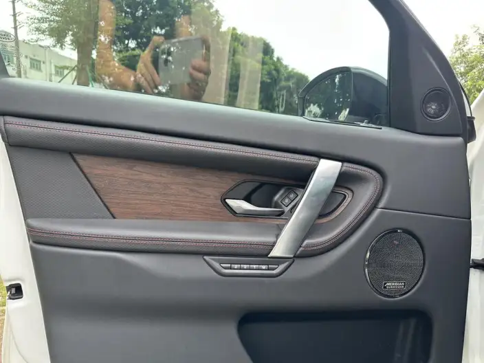 Land Rover Discovery Sport PHEV 2022 Model P300e Performance Technology Edition – фото 16