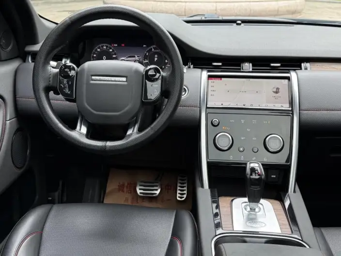 Land Rover Discovery Sport 2020 Model 249PS R-Dynamic S Performance version 5 seat – фото 14