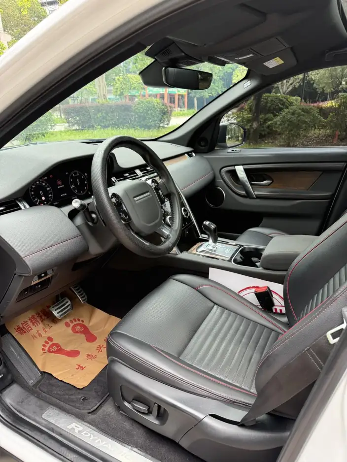 Land Rover Discovery Sport 2020 Model 249PS R-Dynamic S Performance version 5 seat – фото 16