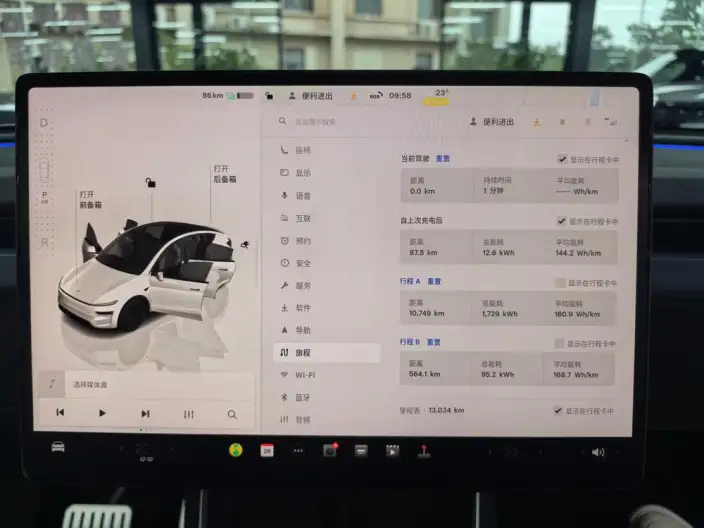 Model Y 2025 Model Rear-wheel drive version – фото 11