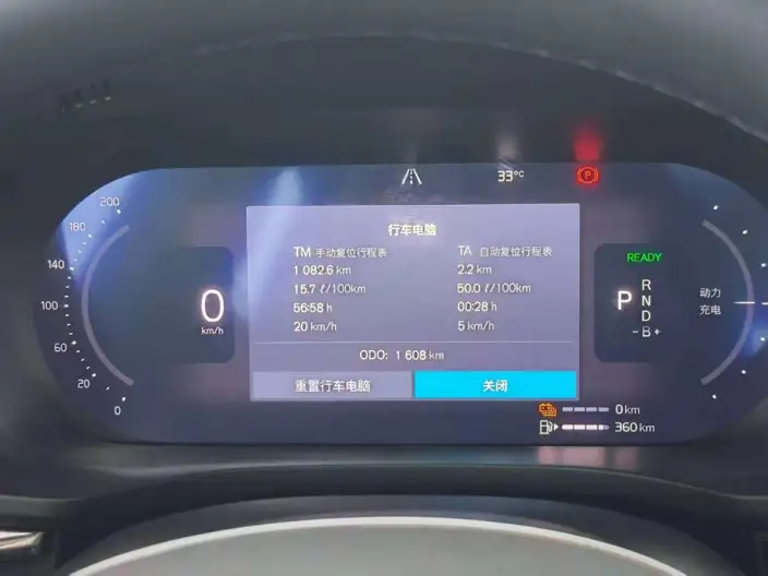 Volvo XC60 PHEV 2026 Model T8 4WD Long Battery Life Pro Smart Range Deluxe Edition – фото 18