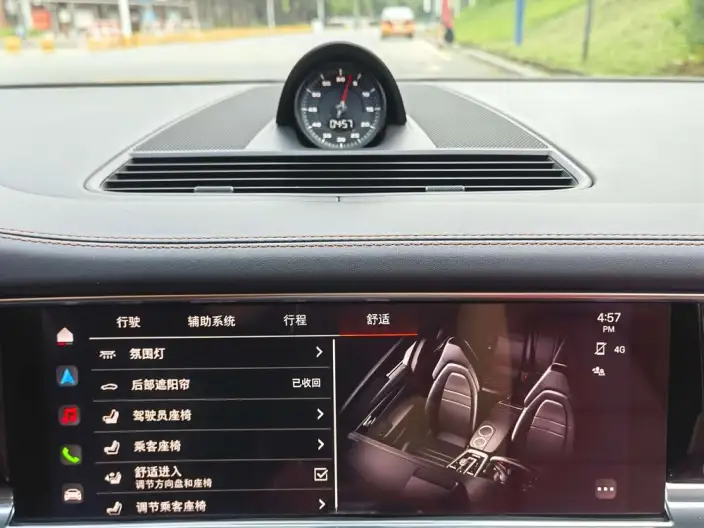Panamera 2022 Model Panamera 4 Executive Extended Edition 2.9T – фото 11