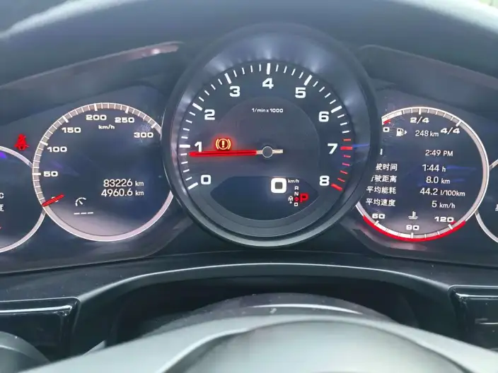 Panamera 2022 Model Panamera 4 Executive Extended Edition 2.9T – фото 28