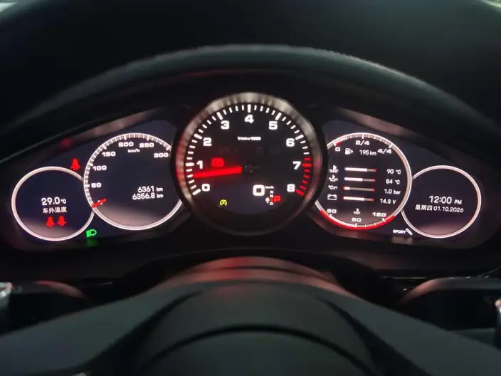Panamera 2023 Model Panamera Executive Extended Edition 2.9T – фото 11