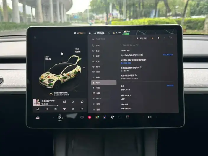 Model Y 2024 Model Rear-wheel drive version – фото 4