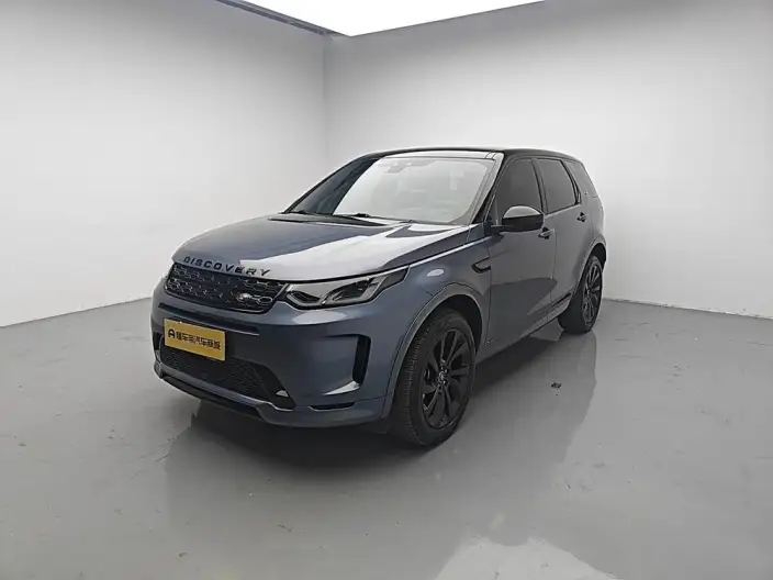 Land Rover Discovery Sport 2020 Model 249PS R-Dynamic S Performance version 5 seat – фото 1