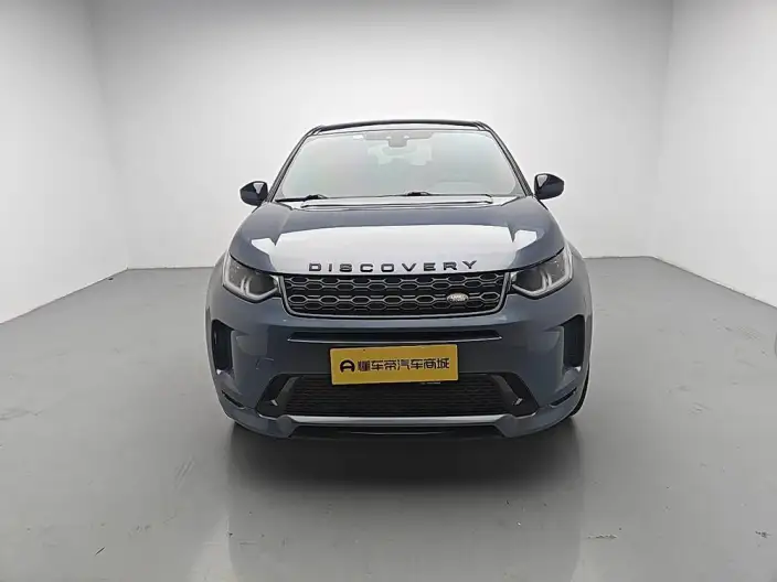 Land Rover Discovery Sport 2020 Model 249PS R-Dynamic S Performance version 5 seat – фото 2