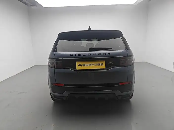Land Rover Discovery Sport 2020 Model 249PS R-Dynamic S Performance version 5 seat – фото 6
