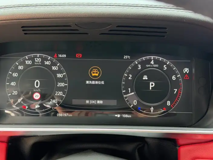 Range Rover Sport 2020 Model 3.0 L6 HSE DYNAMIC – фото 21