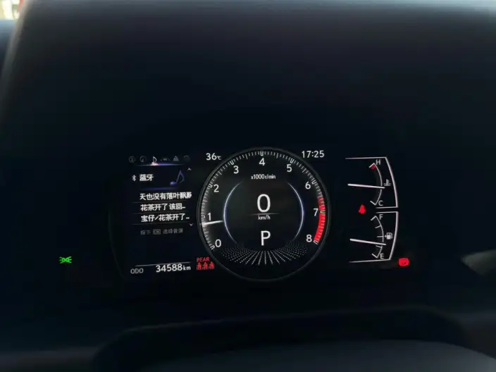 Lexus ES 2022 Model 200 Superior Edition – фото 10
