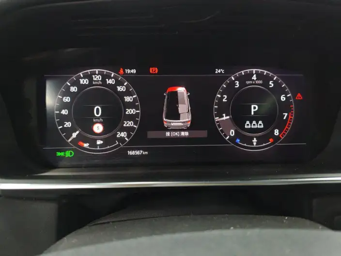 Range Rover Sport 2020 Model 3.0 L6 HSE DYNAMIC – фото 15