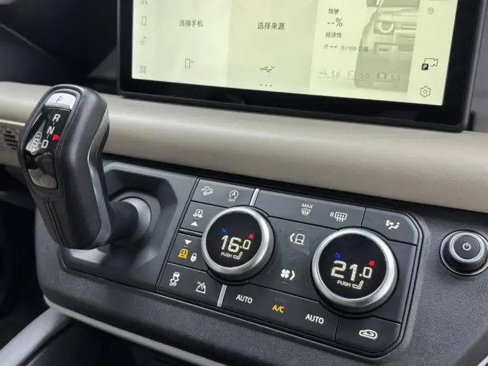 Land Rover Defender 2020 Model 110 P400 HSE – фото 10