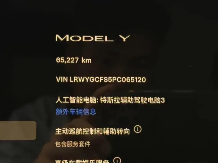 Model Y 2022 Model Facelift Rear-wheel drive version – фото 9
