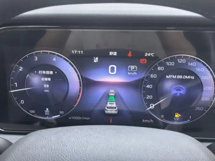 Hongqi HS5 2025 Model 2.0T 4WD Flag Xiang Pro Edition – фото 8