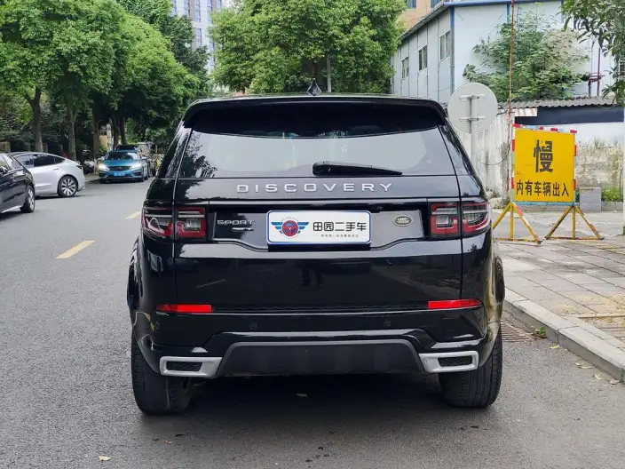 Land Rover Discovery Sport 2020 Model 249PS R-Dynamic S Performance version 5 seat – фото 5