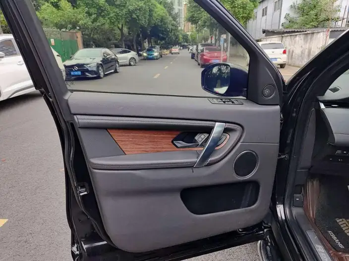 Land Rover Discovery Sport 2020 Model 249PS R-Dynamic S Performance version 5 seat – фото 11