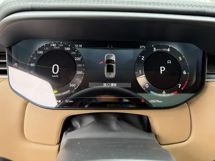 Range Rover Sport 2024 Model 400PS DYNAMIC SE – фото 12