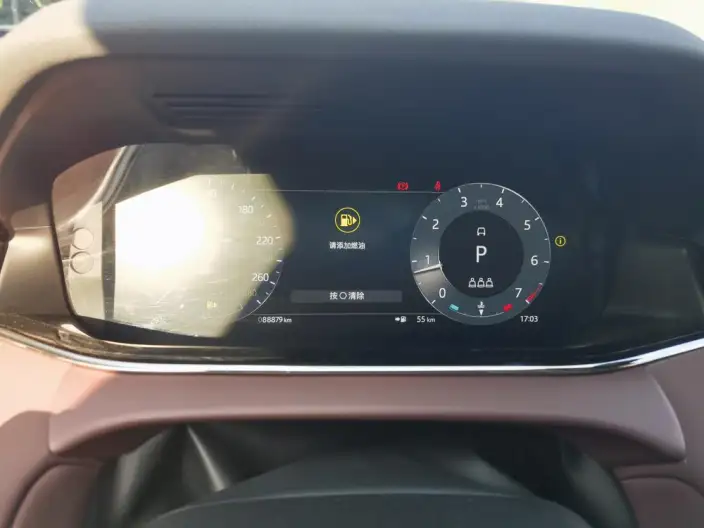 Range Rover Evoque 2023 Model Aurora L 249PS R-Dynamic Deluxe Edition – фото 9
