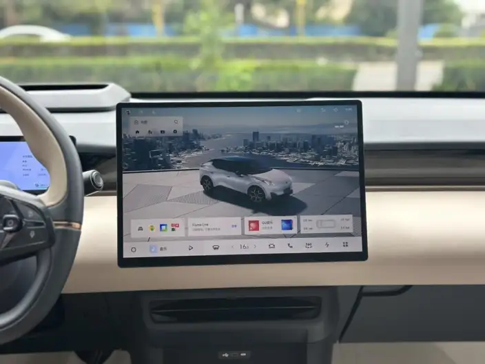 Lynk & Co 20 2025 Model Z20 530km Rear Drive Max – фото 11