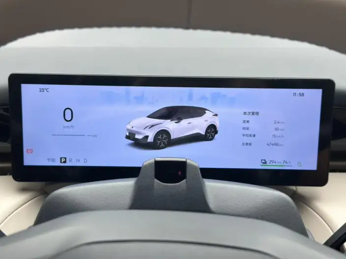 Lynk & Co 20 2025 Model Z20 530km Rear Drive Max – фото 17