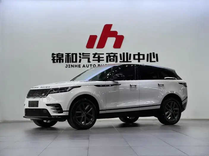 Range Rover Velar 2024 Model Dynamic SE