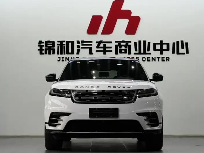 Range Rover Velar 2024 Model Dynamic SE