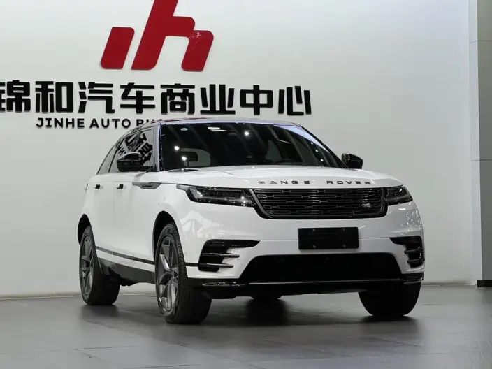 Range Rover Velar 2024 Model Dynamic SE