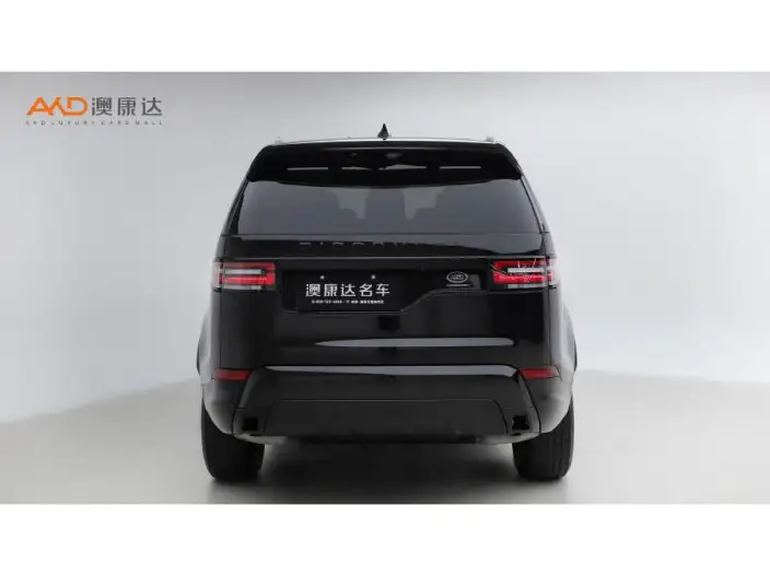Land Rover Discovery 2020 Model 3.0 V6 30th Anniversary Special Edition