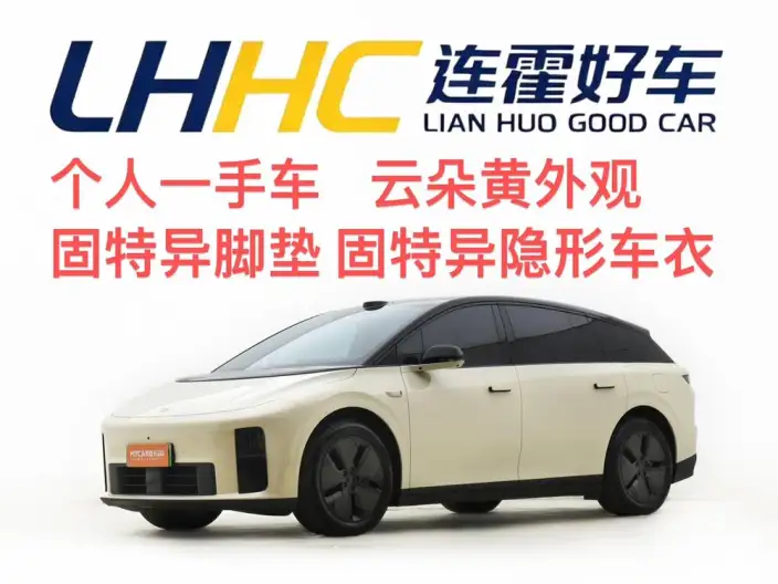 Li Auto i6 2025 Model 2WD Standard Edition – фото 8