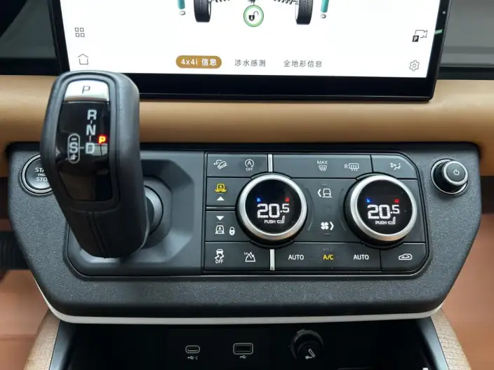 Land Rover Defender 2023 Model 130 3.0T P400 HSE – фото 14