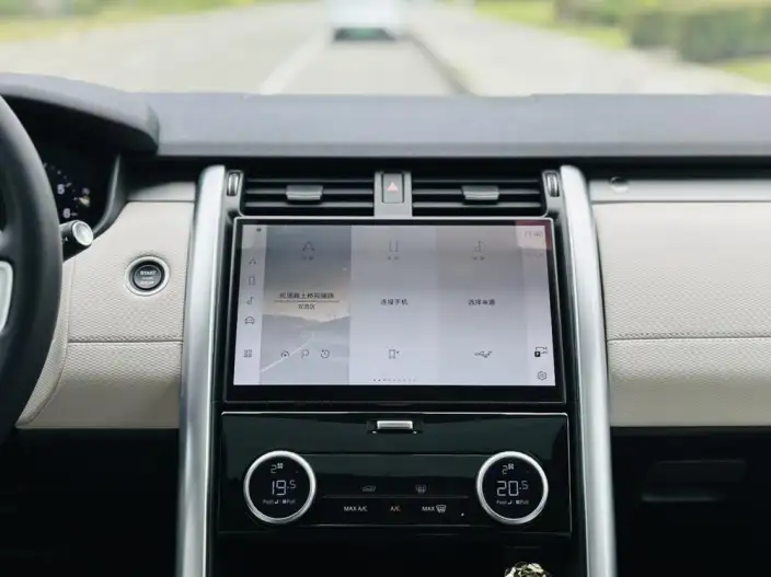 Land Rover Discovery 2024 Model 360PS S – фото 9