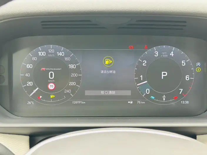 Land Rover Discovery 2024 Model 360PS S – фото 10