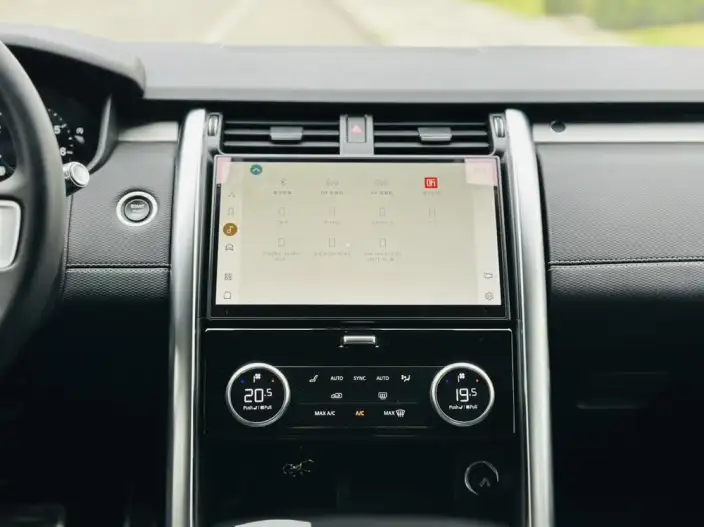 Land Rover Discovery 2021 Model 360PS R-Dynamic SE – фото 7