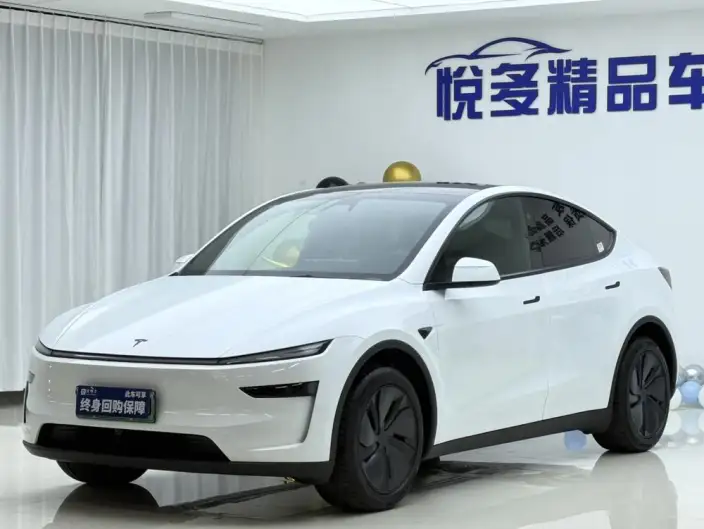 Model Y 2026 Model Long Battery Life Pro Rear-wheel drive version