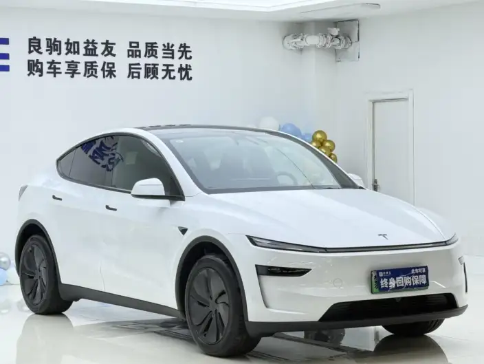 Model Y 2026 Model Long Battery Life Pro Rear-wheel drive version