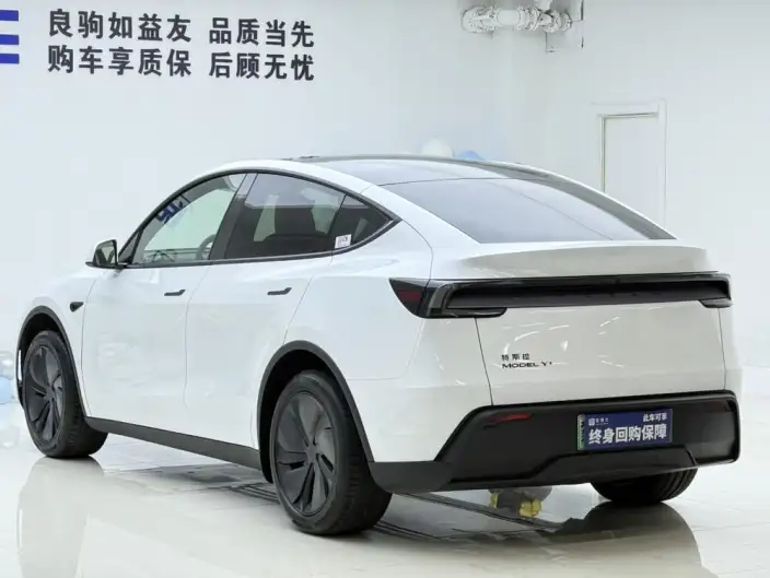 Model Y 2026 Model Long Battery Life Pro Rear-wheel drive version
