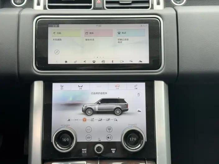 Range Rover 2020 Model 3.0 L6 Shengshi Edition – фото 19