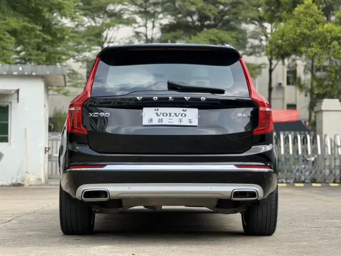 Volvo XC90 2021 Model B6 Smart Elegance Deluxe Edition 7 seat – фото 5