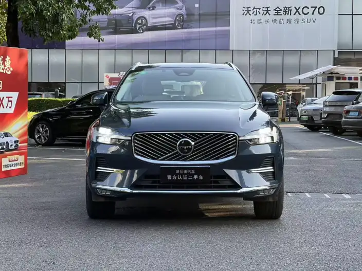 Volvo XC60 2026 Model B5 4WD Smart Elegance Deluxe Edition – фото 2