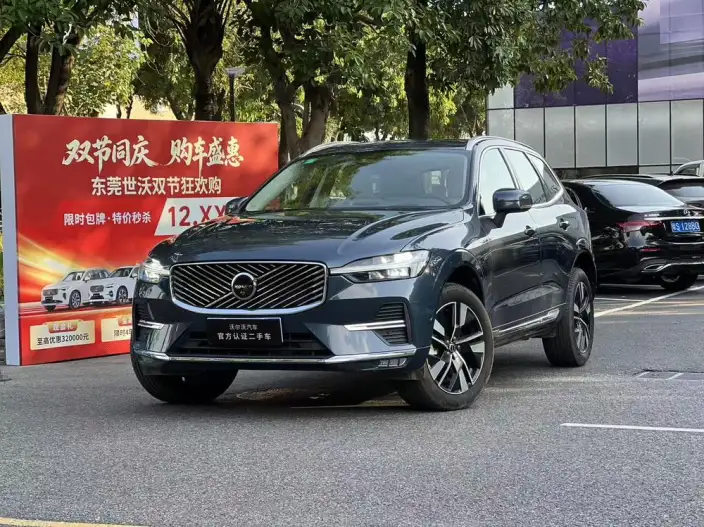 Volvo XC60 2026 Model B5 4WD Smart Elegance Deluxe Edition – фото 10