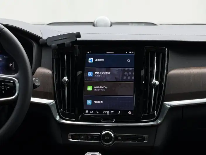 Volvo V90 2023 Model Cross Country B5 AWD Zhizun Edition – фото 11