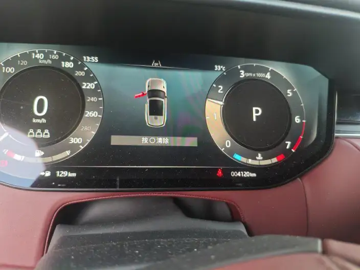 Range Rover Sport 2025 Model 400PS DYNAMIC SE – фото 8
