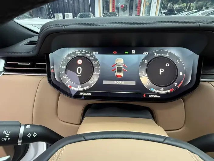 Range Rover 2023 Model 3.0 L6 400PS Shengshi VII seat Extended Edition – фото 9