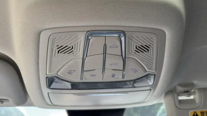 BESTUNE B70 2023 Model Third generation 1.5T Automatic Changxiang Edition Model – фото 11