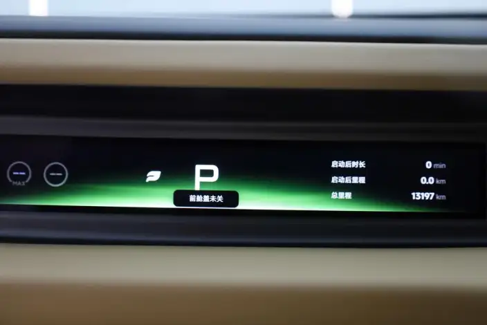 XPENG GX 2026 Model Extended Range 1585 4WD Ultra – фото 20