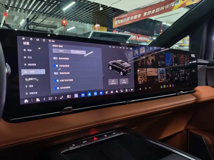 Buick Zhijing Electra Shijia 2026 Model Luxury Edition – фото 10