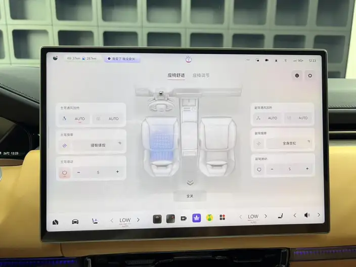 ZEEKR 9X 2025 Model Ultra Edition 70kWh VI seat – фото 23