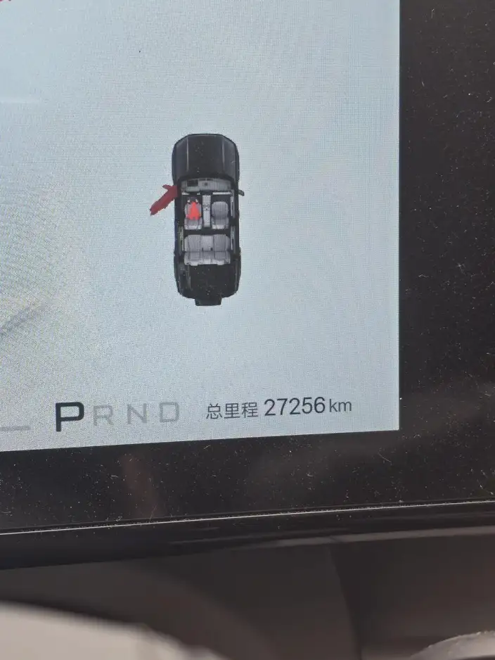 Titan 7 PHEV 2025 Model 190KM 4WD Ultra Edition – фото 9
