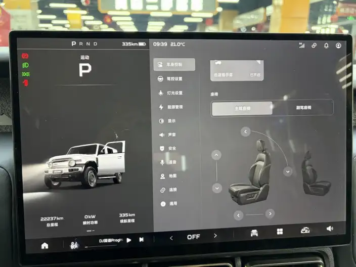 iCAR Super V23 2025 Model 401 2WD Advanced version – фото 12